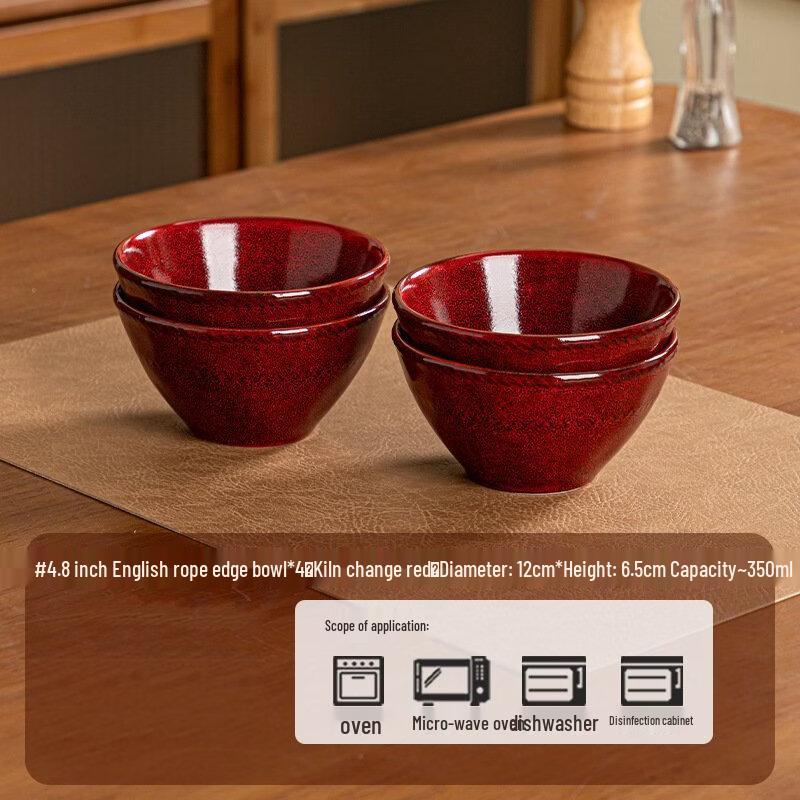 

Abay Ceramic Rope-Edge Bowl Set