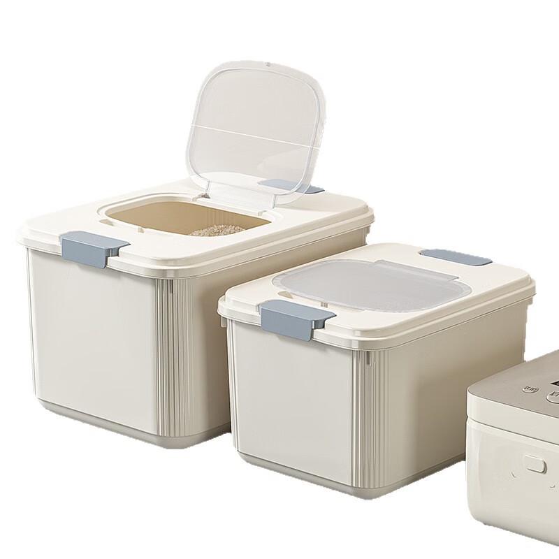 Dilona Airtight Kitchen Rice & Grain Storage Bin