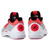 Li Ning WOW 4 Basketball Shoes Unisex Mid Top White/Gray/Red ABAK033-32