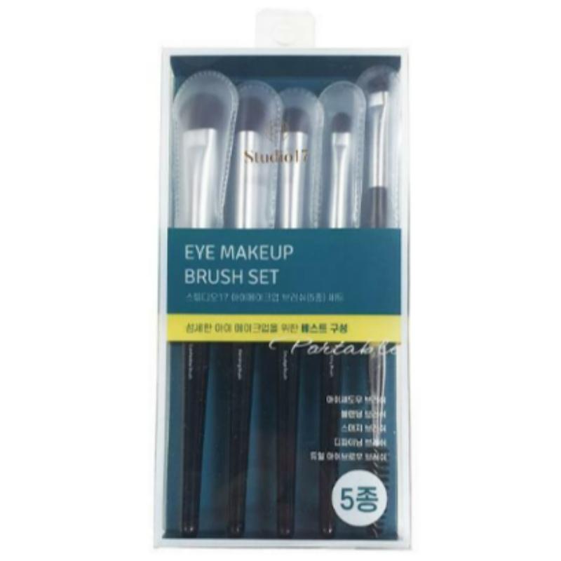 STUDIO17 Eye Makeup Brush Set (5pcs)