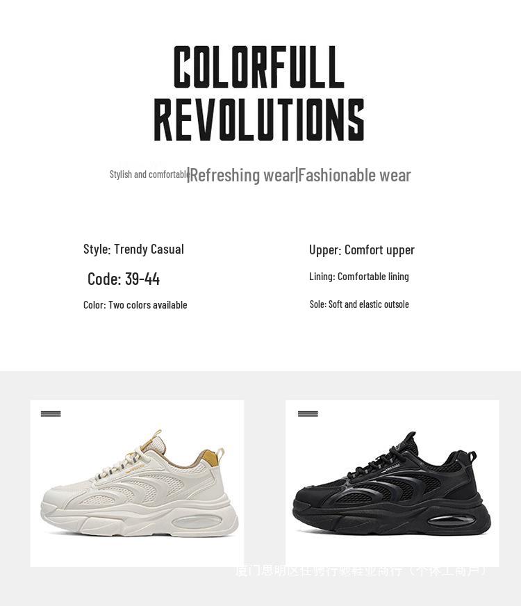 2025 Versatile Black Warrior Men's Breathable Sneakers - Summer/Autumn Trend