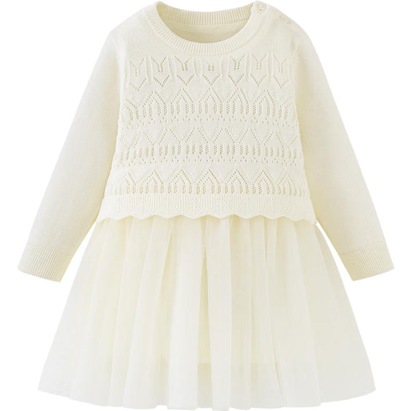 Minibala Girls' Knitted Mesh Dress
