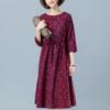 2024 Floral Long-Sleeved Dress for Women, Elegant Spring/Autumn Wear for Middle-Aged to Elderly (Age 40+)