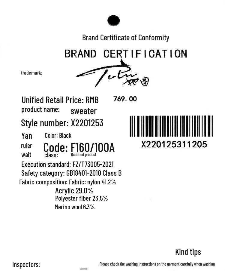 Ta Tu Faux Two-Piece Color Block V-Neck Knit Sweater