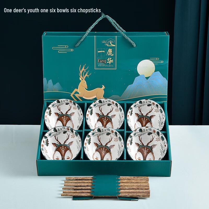 AIQIXUAN A1 Deer Blossom Ceramic Dinnerware Set 6 Bowls 6 Chopsticks