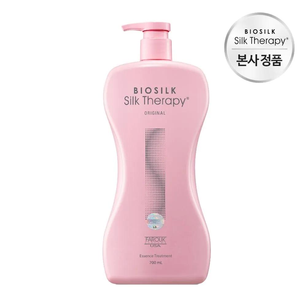 

Silk Therapy Original Essence Treatment 700ml