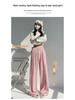 Autumn 2024 Women's Striped Wide-Leg Tie-Waist Pants - Casual, Floor-Length Trousers