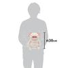 Shinada Global Mochi Series Mochi Upa Ivory (L) 22 X 22 X 30cm Plush Axolotl Animal MOUP-0350IV