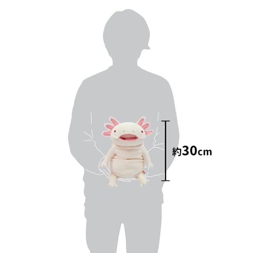 Shinada Global Mochi Series Mochi Upa Ivory (L) 22 X 22 X 30cm Plush Axolotl Animal MOUP-0350IV