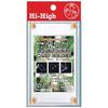 Hi-High Screw-Down Card Holder for Trading Cards, UV Protection, Stain Prevention, Sun Protection, Display, Storage, and More