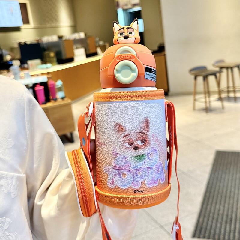 WZ Zootopia Series Insulated Straw Mug