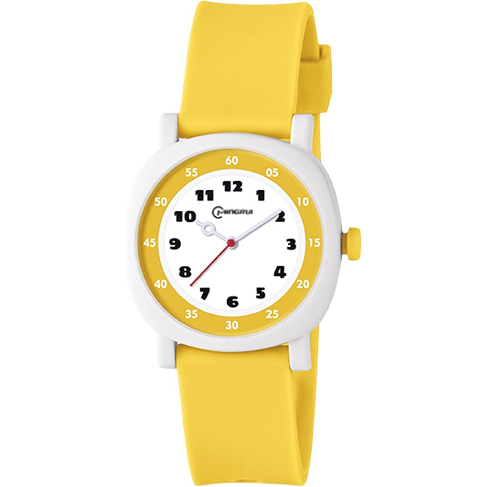 Maeau Kids Quartz Analog Watch Waterproof Silent Second Hand Unisex Yellow