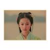 Chinese Paladin Retro Poster: Liu Yifei, Hu Ge, Yang Mi Wall Art