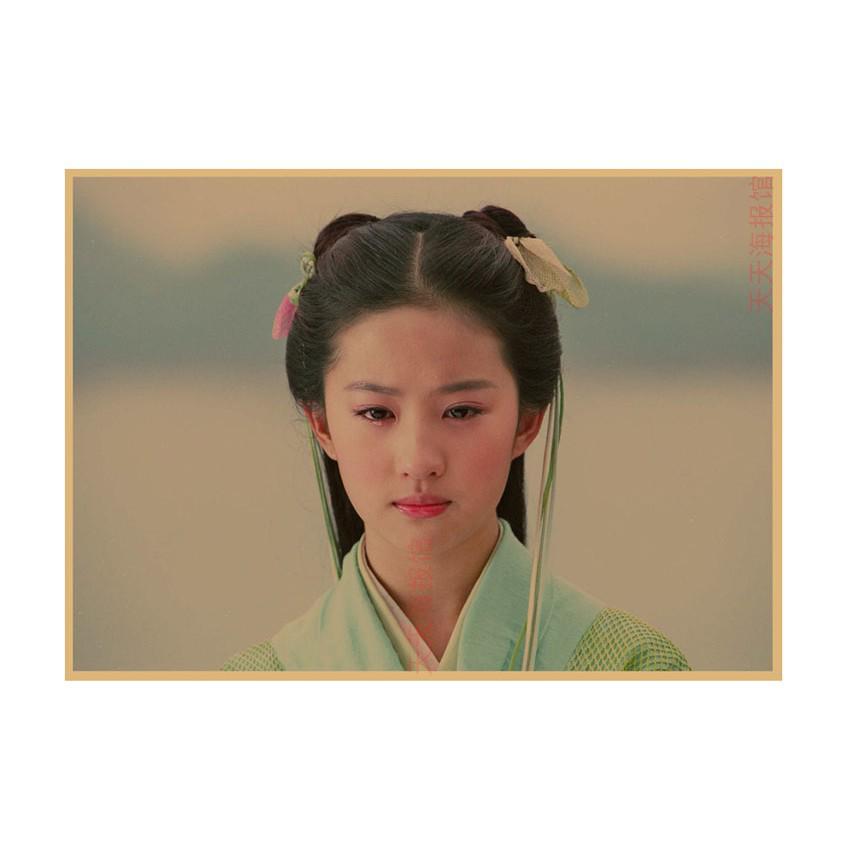 Chinese Paladin Retro Poster: Liu Yifei, Hu Ge, Yang Mi Wall Art