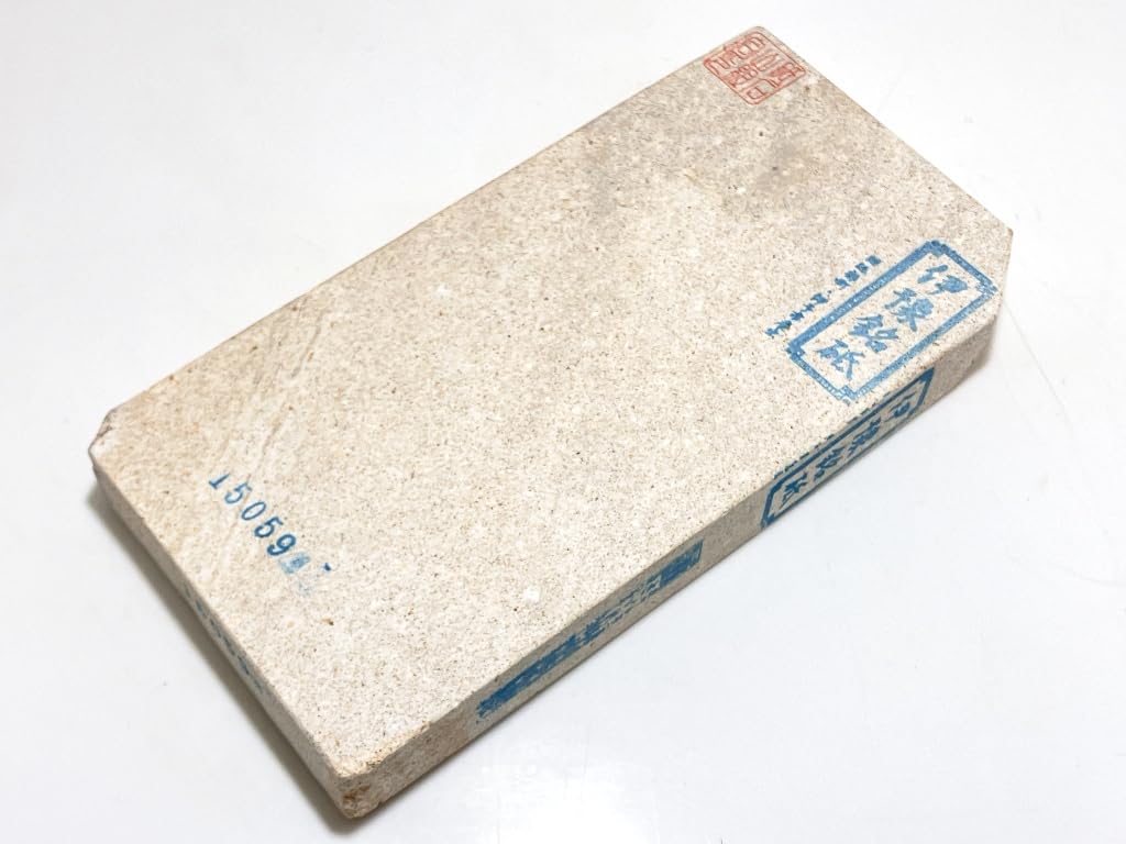 Japanese Natural Whetstone Iyo Meito Karakawa Murayama Red Dwarf Fine Medium Grit Sharpening Stone #59 963g