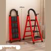 Junwen Portable Folding A-Frame Ladder