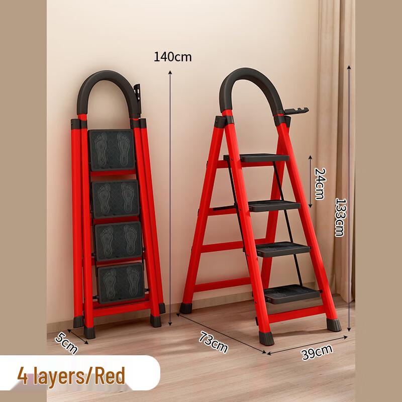 Junwen Portable Folding A-Frame Ladder