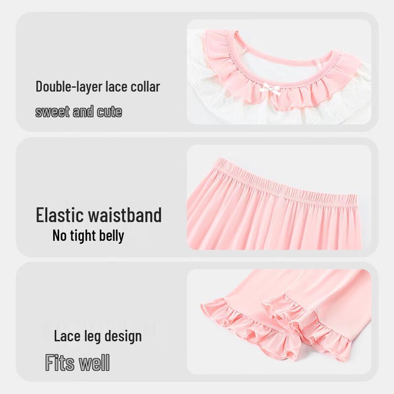 Yiershuang Girls' Long-Sleeve Pajama Set
