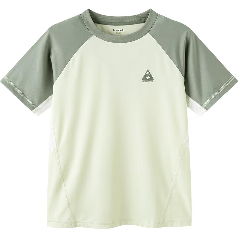 Balabala Kids Quick-Dry Colorblock Short Sleeve T-Shirt