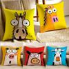 Animals Pillow Case Anti-dustmite Pillowcase Invisible Zipper Silky Sofa Cushion Cover