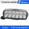 Projecteur LED ultra-lumineux 12 V-60 V pour motos électriques et véhicules à trois roues