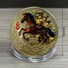 Horse Year Zodiac Pendant Spring Festival Golden Horse Chinese Knot Tassel Ornaments Car Hanging Decoration Keychain Gift