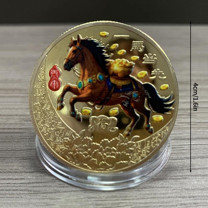 Horse Year Zodiac Pendant Spring Festival Golden Horse Chinese Knot Tassel Ornaments Car Hanging Decoration Keychain Gift