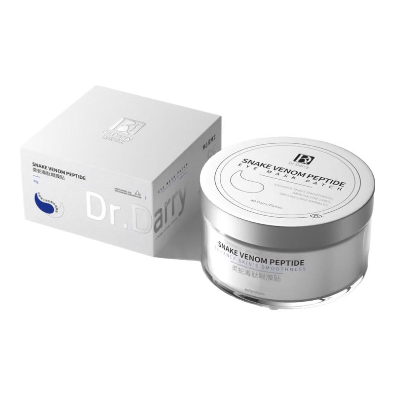 DR. DARRY Snake Venom Peptide Anti-Wrinkle Eye Mask