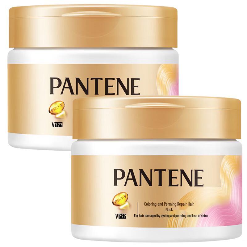 Pantene PRO-V Perm & Dye Repair Hair Mask