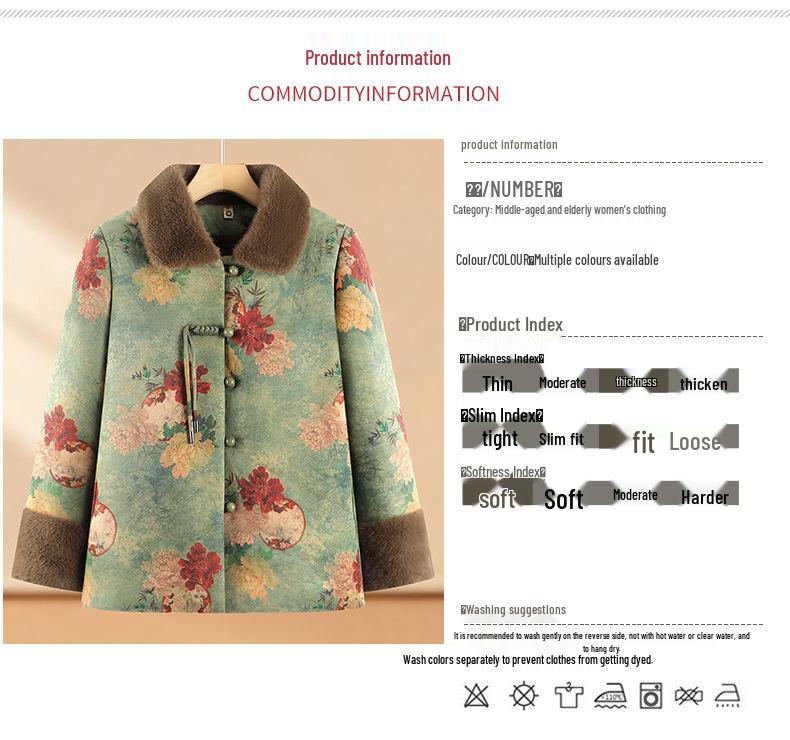 2025 New Style Cotton Jacket for Women: Grandmother Autumn-Winter Coat for Middle-aged and Elderly, Plus Velvet for Warmth