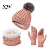 Soft Fleece Winter Gift Set Hat Neck Warmer Gloves Set, Knitted Beanies with Pompom, Touch Screen Gloves, Lined Knit for Men Women Cold Weather