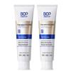 U Professional Multi-Effect Antibacterial Toothpaste Family Pack