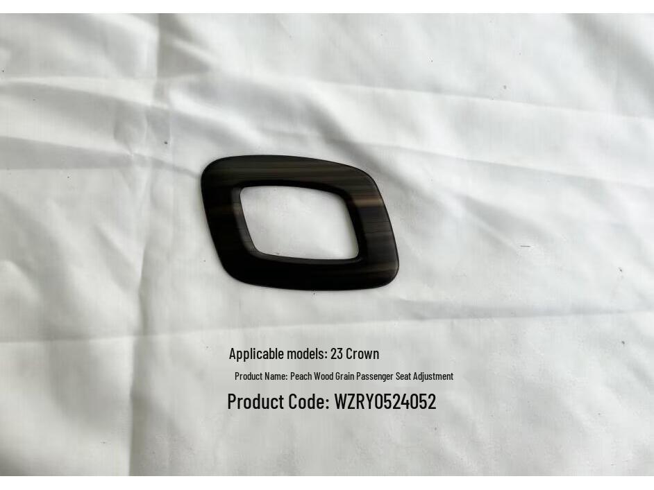 

23 Отделка под дерево для интерьера Crown SportCross для переключателя стекла, воздуховыпускного отверстия и рычага переключения передач.