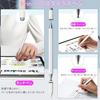Touch Pen 3in1 Universal Compatibility Stylus No Charging Required Magnetic Cap Capacitive Screen Compatible Disc Tip Chip Neutral Switch iPhone iPad