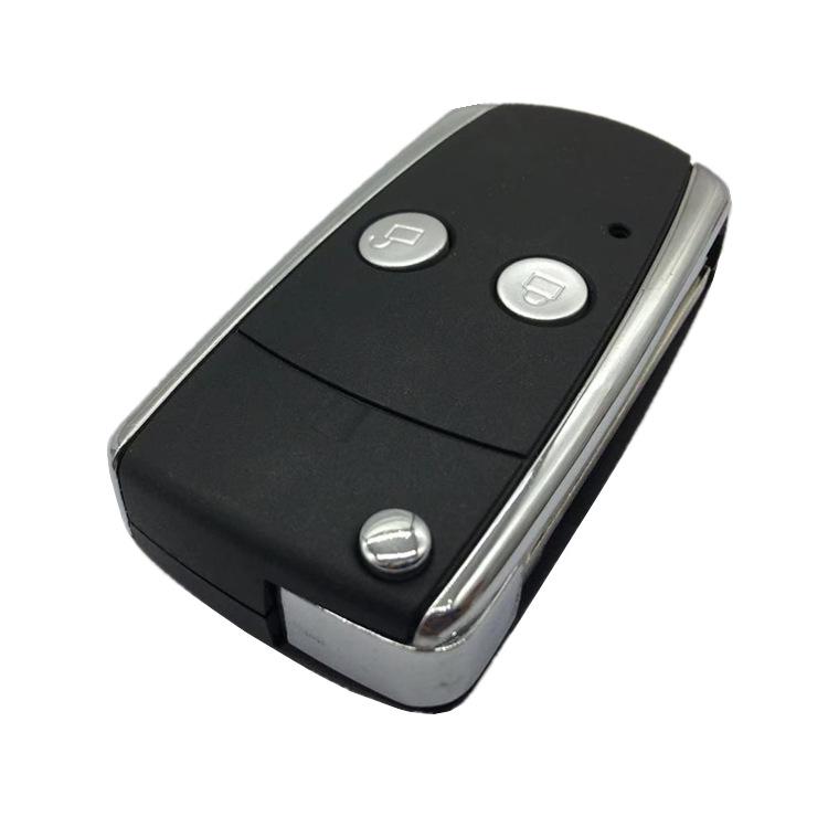 Toyota Corolla 2-Button Smart Key Shell for Key Modification