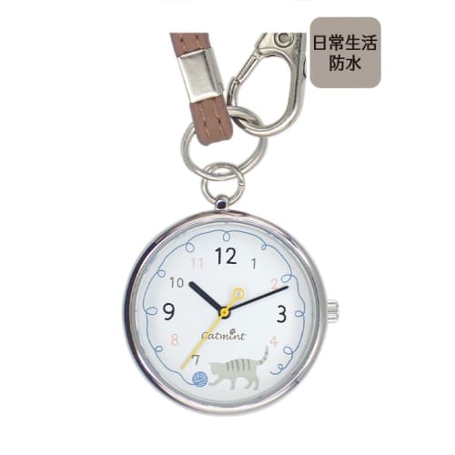 Catmint Yarn Cat Strap Watch N04523A-0 C Women's Brown