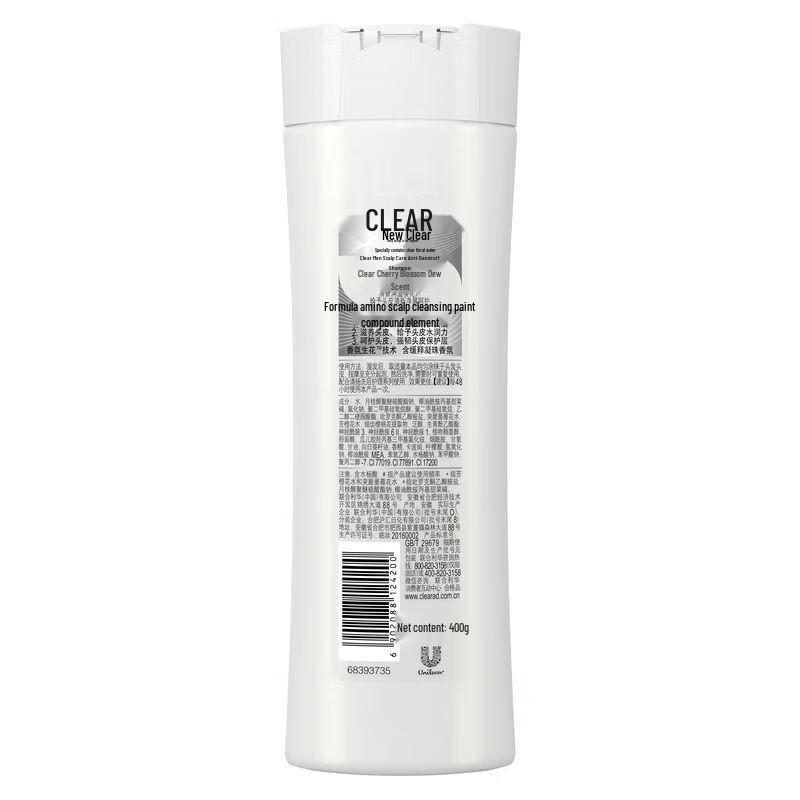Clear Anti-Dandruff Shampoo, Cherry Blossom Scent