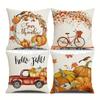 Autumn Pumpkin Pattern Pillowcases - Decorative Throw Cushion Covers