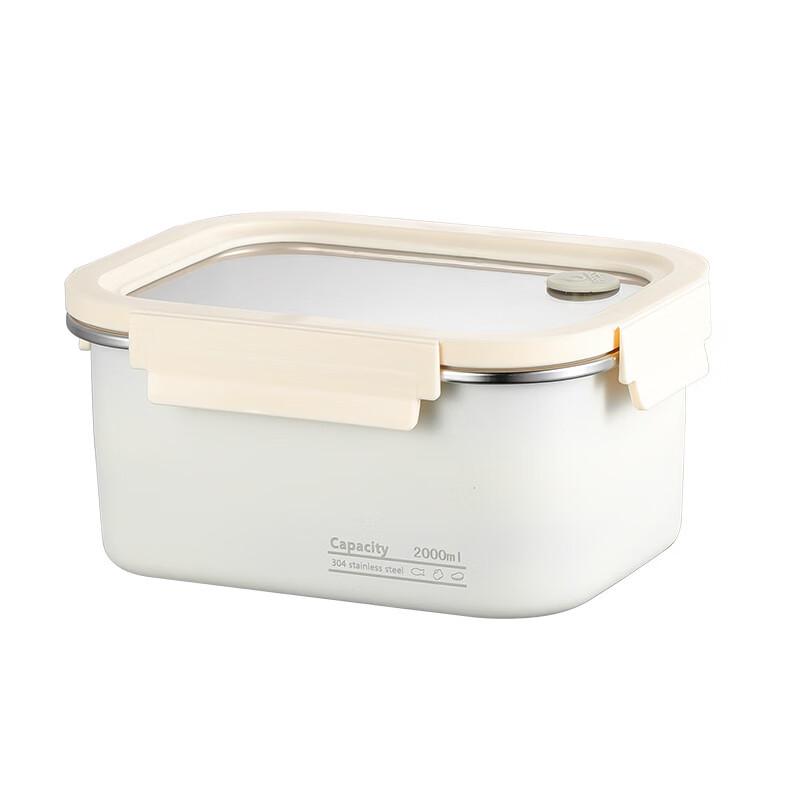 ZISIZ 304 Stainless Steel Bento & Food Storage Container