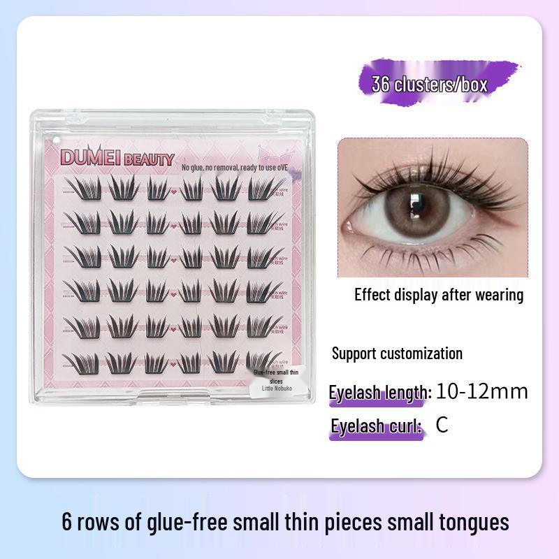 Sunflower Cat Elf Glue-Free Six-row False Eyelashes Series