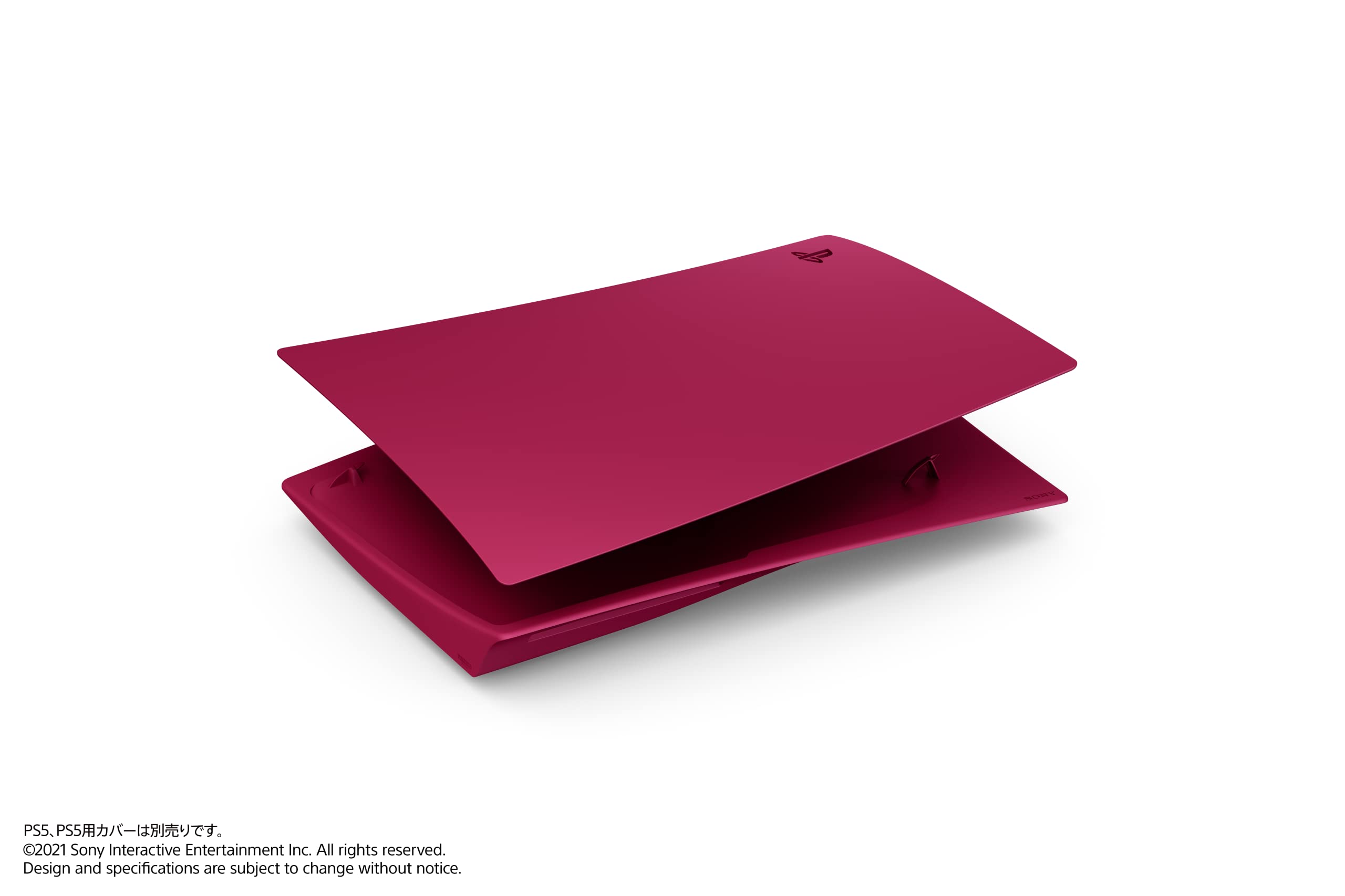 

PlayStation 5 cover Cosmic Red [Genuine product] (CFIJ-16001)