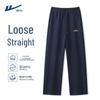 Men's Breathable Loose-Fit Straight-Leg Sport Sweatpants