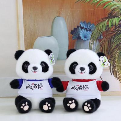 Bonecas e peluches – Peluches