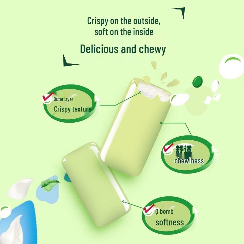 Green Arrow Sugar-Free Chewing Gum