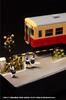 PLUM Railroad Crossing Scale Molding Plastic Kit MS055 1/80 Two-Color