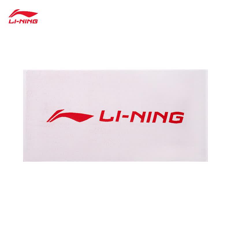 Li-Ning Badminton Sports Towel AMJT013