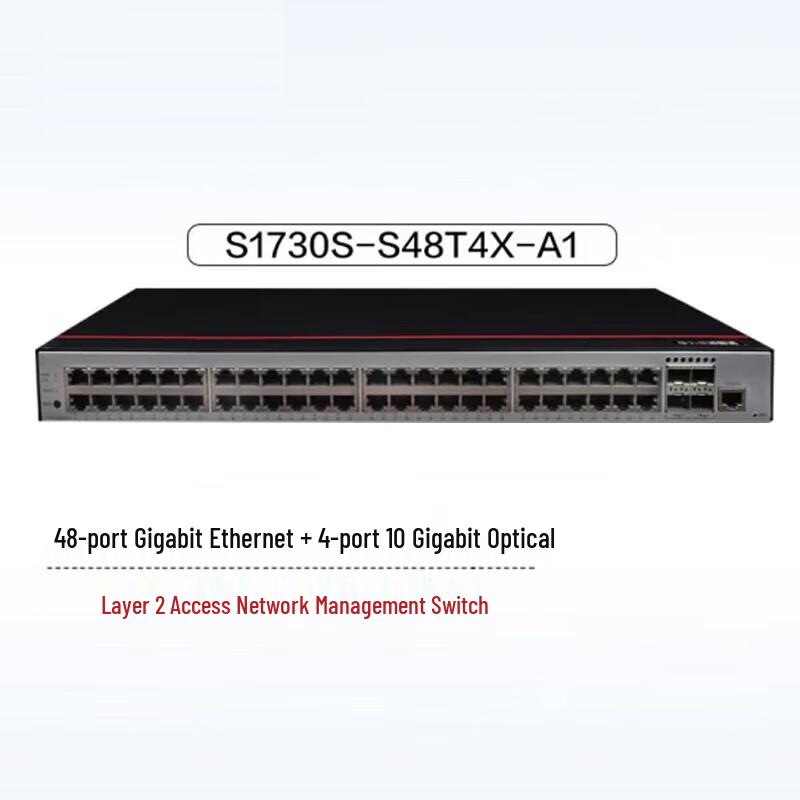 Huawei Enterprise Network Switch