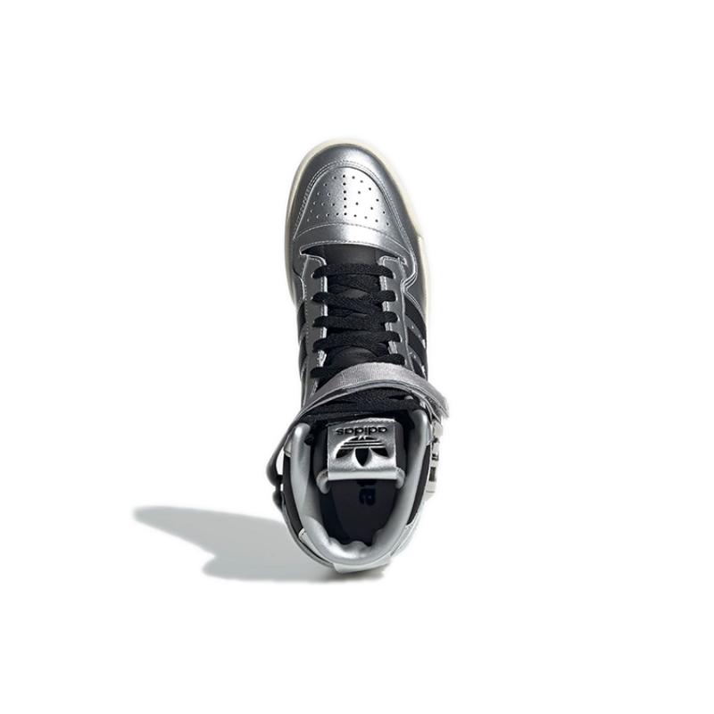 adidas Tenisky Atmos X Forum 84 High 'Metallic Pack' GV6713