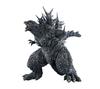 UA Monsters Godzilla Operation Kaijin Image Color Complete Figure (2023) Ver.