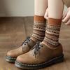 Japanese Retro Ethnic Style Maillard Fair Island Warm Knitted Socks For Women